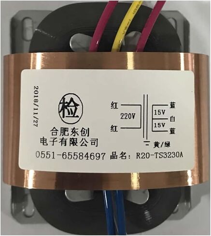 R20 Type Transformer 30w Output Dual 15V Three-Wire Front Stage Power Supply Full Copper Foot Power Shielding Isolation in Kuwait