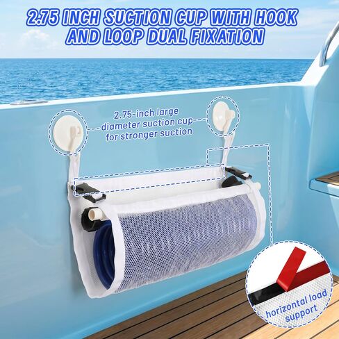 Boat Washdown Hose Hammock, Boat Hose Storage Holder, No-Drill Coiled Hose Mount with Suction Cups and Adjustable Straps for Boats, Docks and RVs (1, white) in Kuwait