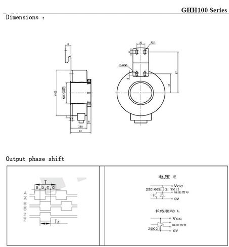 GHH100 35mm جوفاء رمح التشفير الجهد الناتج للمصعد استبدال ZKT-35-102.4B-C05E in Kuwait