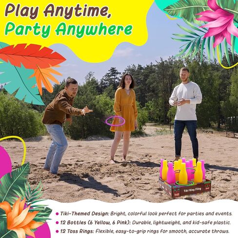 4E's Novelty Tiki Ring Fling Bottle Ring Toss Game Set for Party Games for Adults and Family, Beach Summer Hawaiian Luau Outdoor Indoor Game Activity in Kuwait