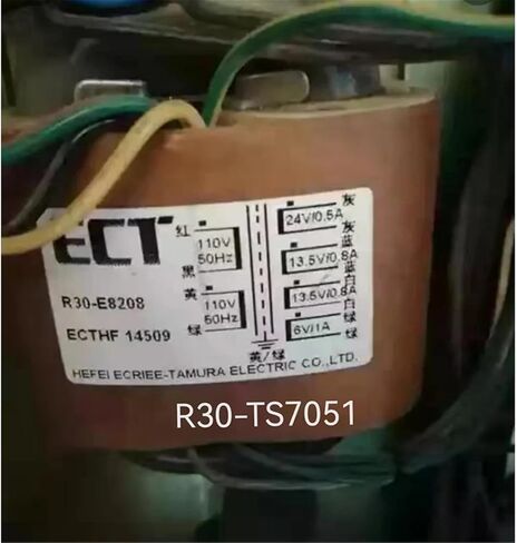 R30-E8208 محول الطاقة ECTHF14509 in Kuwait