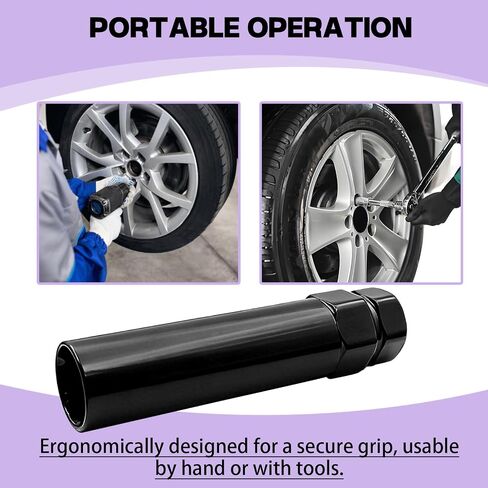 Small 6 Spline Lug Nut Socket, Wheel Lock Key Replacement Tool, Compatible with 19mm (3/4 Inch) & 21mm (13/16 Inch) Hex Wrenches, Thin Wall Tuner Socket for Most Spline Lug Nuts in Kuwait