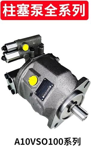 Plunger Pump Booster Pump A10VSO 71DR/32R, A10VSO 100DR/31R, A10VSO 100DR/32R for Industry, Factory etc.(A10VSO 100DR/31R) in Saudi Arabia