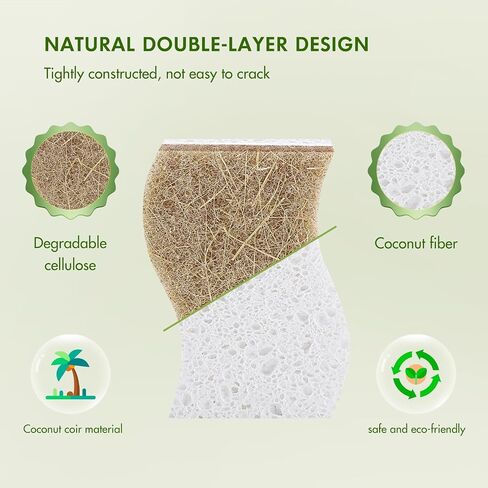 SetSail Kitchen Sponges,12 Pack Biodegradable Cellulose Natural Dish Sponges Non Scratch Cleaning Power Coconut Cellulose Eco Kitchen Sponges for Washing Dishes,Pans Bathroom Kitchen Cleaning, Brown in Kuwait