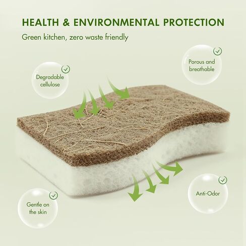 SetSail Kitchen Sponges,12 Pack Biodegradable Cellulose Natural Dish Sponges Non Scratch Cleaning Power Coconut Cellulose Eco Kitchen Sponges for Washing Dishes,Pans Bathroom Kitchen Cleaning, Brown in Kuwait