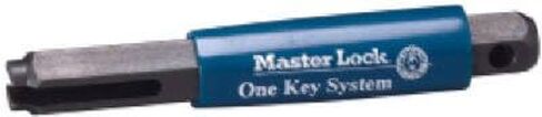 أداة قفل الدبوس العالمية من Master Lock مزودة بنظام مفتاح واحد in Kuwait