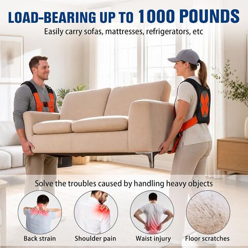 Moving Straps-2-Person Lifting and Moving System, Furniture Moving Straps with Chest Buckle, Adjustable Shoulder Lifting Carrying Straps for Moving Furniture, Mattresses, Appliances in Kuwait