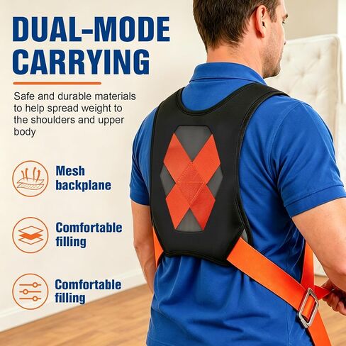 Moving Straps-2-Person Lifting and Moving System, Furniture Moving Straps with Chest Buckle, Adjustable Shoulder Lifting Carrying Straps for Moving Furniture, Mattresses, Appliances in Kuwait
