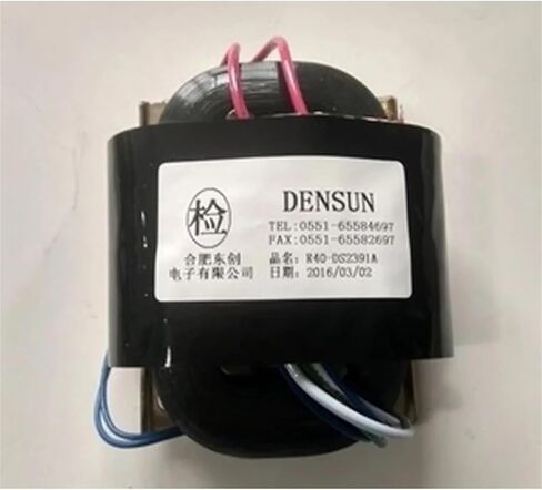 محول قياس مستوى محطة الوقود R40-DS2391A in Kuwait