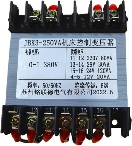 آلة القص الهيدروليكية آلة الانحناء محول JBK3-250VA 380 متغير 12V24V29V220V in Kuwait