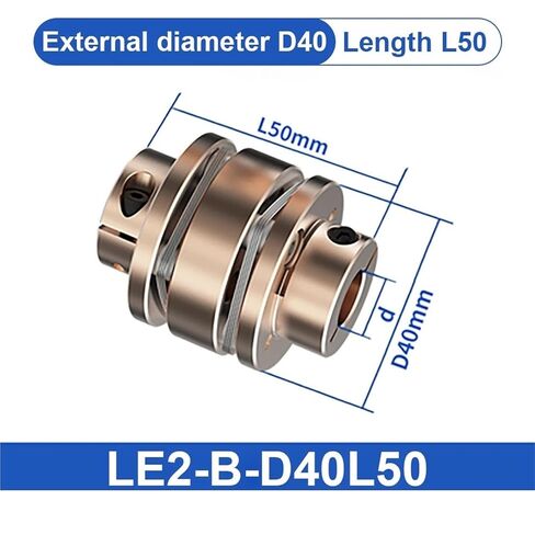 شفة اقتران LE D40L35/50 مقرنة عمود المحرك المرن أغشية الألومنيوم المشتركة العالمية 1 قطعة (LE2-B-D40L50-6X7) in Kuwait