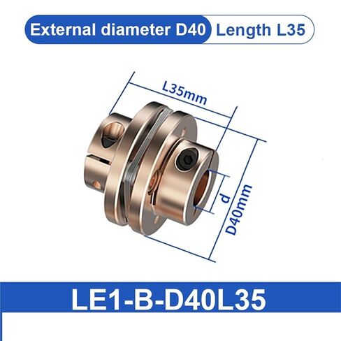شفة اقتران LE D40L35/50 مقرنة عمود المحرك المرن أغشية الألومنيوم المشتركة العالمية 1 قطعة (LE2-B-D40L50-6X7) in Kuwait