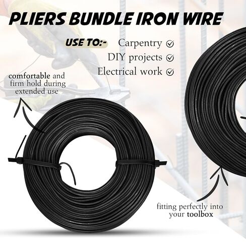 Rebar Tie Wire Reel 16 Gauge | Approx. 330 ft Length Roll | Great for Securing Rebar| Black Annealed Industrial Grade Steel (12) in Kuwait