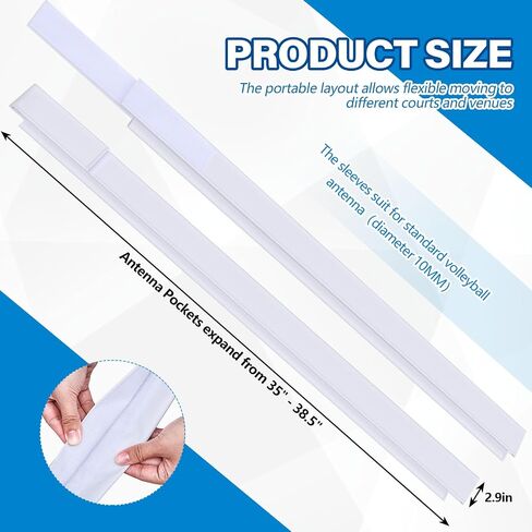 Shappy 2 Pcs Volleyball Net Antenna Sleeves, 40 Inch Volleyball Antenna Pocket, Indoor and Beach Volleyballs Equipment Accessories, Adjustable Length (No Antennas Included) in Kuwait