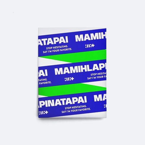 الألبوم المصغر الرابع "It's Me" [MAMIHLAPINATAPAI] Weverse Ver. in Kuwait