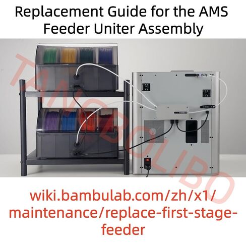 AMS Feeding Funnel Assembly – Original Replacement Part for AMS Unit, Feed Funnel with Circuit Board, Fix Filament Loading and Unloading Issues, Compatible with Bambu Lab AMS Not for 2 Pro in Kuwait