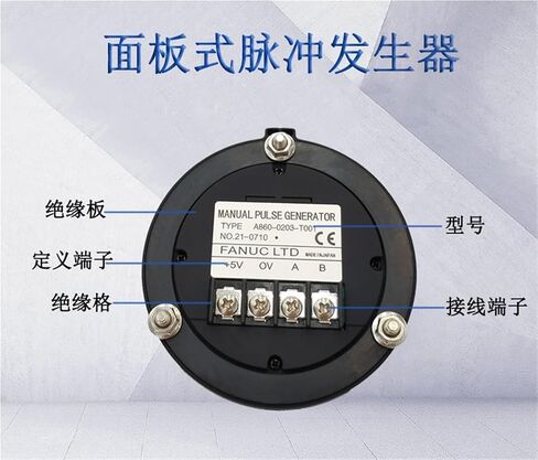 1PCS Pulse Manual Pulse Generator Handwheel A860-0203-T001 in Kuwait