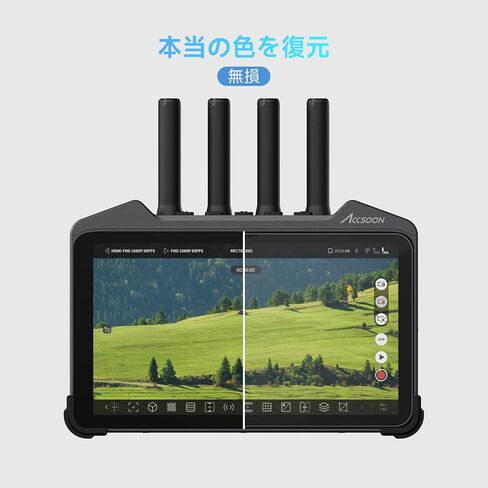 Accsoon CineView M7 Pro 4K60 Wireless Video Transmitter Receiver & 7" HDMI/SDI Camera Field Monitor Bundle with Cage Kit, Sunshade, Side Handles and Tempered Glass Screen Protector in Kuwait