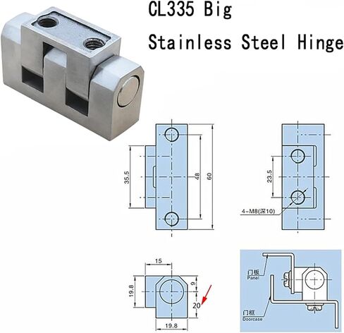 Stainless Steel Hinge Heavy Box Control Cabinets Power Distribution Boxs Hinges 2Pcs(2PCS-Large-Steel) in Kuwait