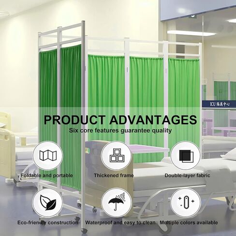 Portable Privacy Screen with Wheels - Rolling Medical Room Divider, Heavy-Duty Steel Frame, Lockable Casters, Foldable Hospital Curtain for Clinics in Kuwait