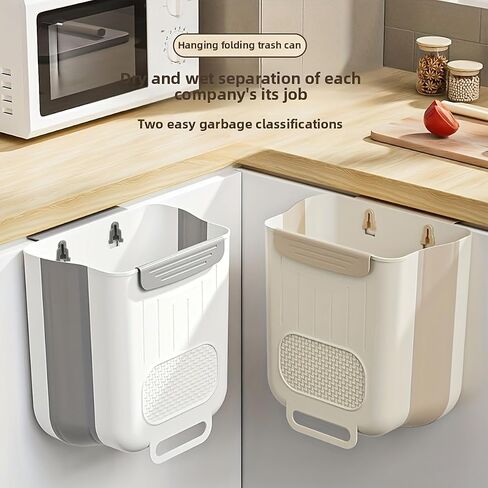 1 Piece Kitchen Wall Mounted Collapsible Trash Can Home Cabinet Door Organizer Desk Bathroom Dorm Multi-Scenes Heavy Duty Hold Hold Shape Large Hole Easy Toss in Kuwait