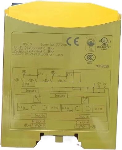 1pcs Relays 773500 777355 787355(777355) in Kuwait