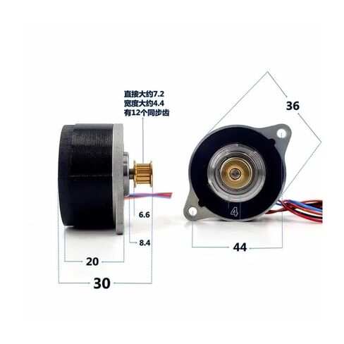 0.9 Degree 36mm Round Hybrid Stepper Electronic Starter 2-Phase 4-Wire Stepping Electronic Starter in Saudi Arabia