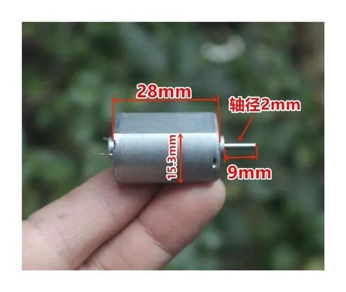 Small FK-132PH 132 Carbon Brush Electronic Starter DC 3V 3.7V 35000RPM High Speed in Saudi Arabia