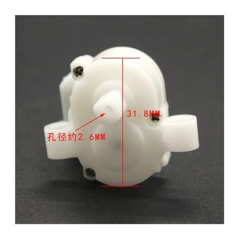 DC 3V 3.7V 5V 6V 1300RPM 130 Gear Reduction Electronic Starter Gearbox Square Shaft DIY Robot Car in Saudi Arabia