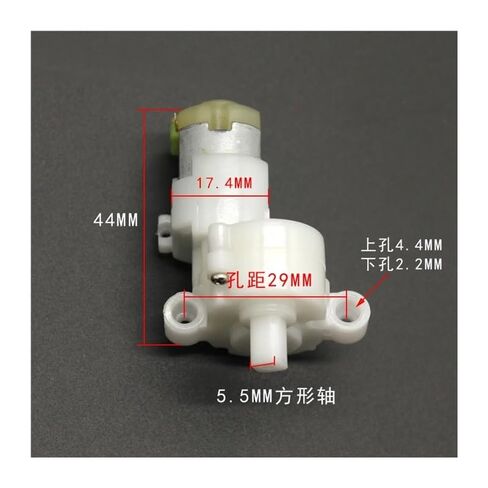 DC 3V 3.7V 5V 6V 1300RPM 130 Gear Reduction Electronic Starter Gearbox Square Shaft DIY Robot Car in Saudi Arabia