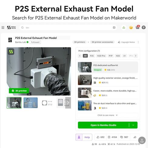 مجموعة مروحة العادم الخارجية الأصلية من الخيزران P2S لمختبر بامبو P2S مع AMS، مروحة تهوية تلقائية ذكية ملحقات الطابعة ثلاثية الأبعاد، التحكم اليدوي والآلي، إزالة دخان رائحة طباعة ABS/PA in Kuwait