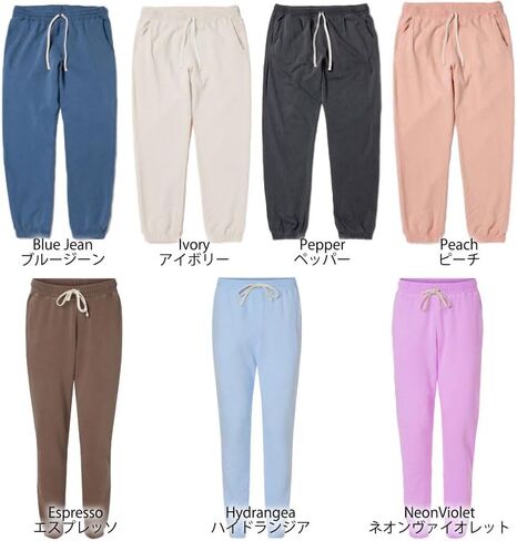 Comfort Colors Adult Garment-Dyed Lightweight Fleece Sweatpants, M, Peachy in Kuwait