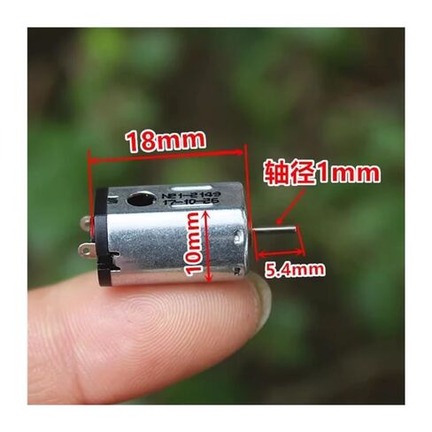 FK-N21 مشغل إلكتروني DC 3.7V 31000RPM سرعة عالية 10 مم * 12 مم in Kuwait