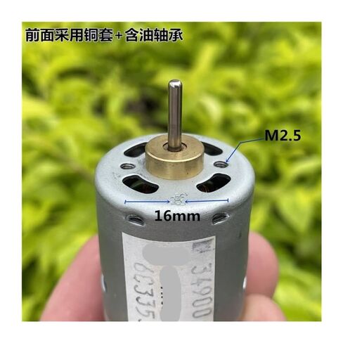 34900 RS-365 28mm Carbon Brush Electronic Starter DC 12V 18V 24V 25800RPM High Speed Engine DIY in Saudi Arabia
