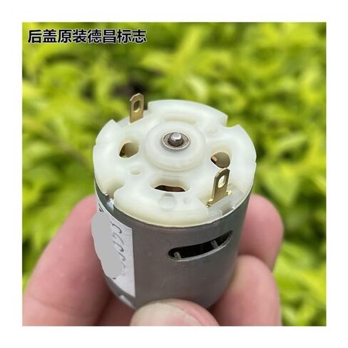 34900 RS-365 28mm Carbon Brush Electronic Starter DC 12V 18V 24V 25800RPM High Speed Engine DIY in Saudi Arabia