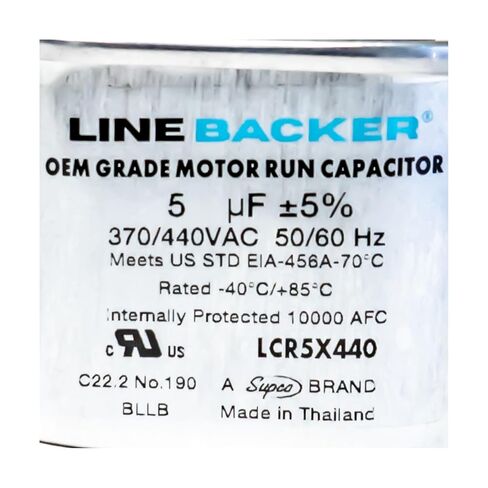 مكثف سوبكو بيضاوي 5 فائق التوهج 370/440 فولت لمحركات HVAC وضواغط LCR5X440 Linebacker in Kuwait