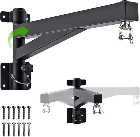 Kipika Heavy Bag Hanger Wall Mount Punching, Rotatable Heavy Duty Boxing Bag Bracket for Home Gym Indoor, Adjustable Length for Kickboxing Bag, Muay Thai Bag,Speed Bag in Kuwait