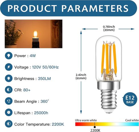 مصابيح شمعدان E12 LED مكافئة 40 وات، مصابيح ثريا T20 صغيرة بيضاء دافئة 2200 كلفن، غطاء محرك السيارة 350 لومن ومصباح بجانب السرير، عبوتان in Kuwait