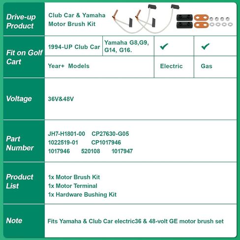 مجموعة فرشاة المحرك لعربة الجولف Club Car 36V & 48V 1994-up وYamaha G8 G9 G14 G16 GE Motor - OEM 1017946 1017947 استبدال (مجموعة من 2) in Kuwait