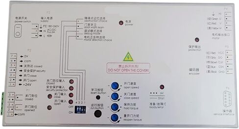 Elevator Drive Module Elevator spare parts lift parts Jarless-Con Old 278 * 135 * 60mm in Kuwait