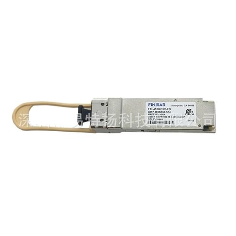 Optical Module 40G-SR4-QSFP FTL410QE3C-FB Multi-Mode MOP Interface in Kuwait