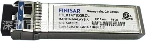 FTLX1471D3BCL 10G 1310nm 10km 10G وحدة الألياف الضوئية أحادية الوضع SFP الوحدة البصرية in Kuwait