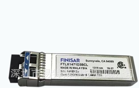 FTLX1471D3BCL 10G 1310nm 10km 10G وحدة الألياف الضوئية أحادية الوضع SFP الوحدة البصرية in Kuwait