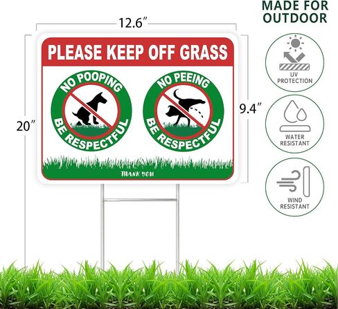 2PC No Poop or Pee Dog Sign with Metal Stakes, 12.6 x 9.4 Inches - Corrugated Plastic Double Sided - Keep Dogs Off Lawn - Curb Your Dogs Grass Lawn Yard Repellent in Kuwait