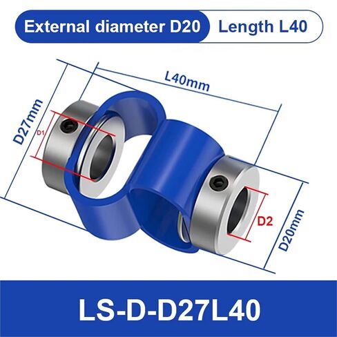 D27L40 8 خط التشفير اقتران مزدوج حلقة زوجين مرنة سبائك الألومنيوم موصل كهربائي 1 قطعة ﻿(6mmX7mm) in Kuwait