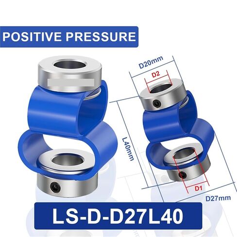 D27L40 8 خط التشفير اقتران مزدوج حلقة زوجين مرنة سبائك الألومنيوم موصل كهربائي 1 قطعة ﻿(6mmX7mm) in Kuwait