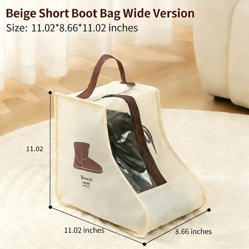Boot Bags for Cowboy, PVC Portable Short Boots Storage or Protector Bag, Shoe Dust Bags, Shoes Packing Organizers for Men & Women Sneakers in Kuwait