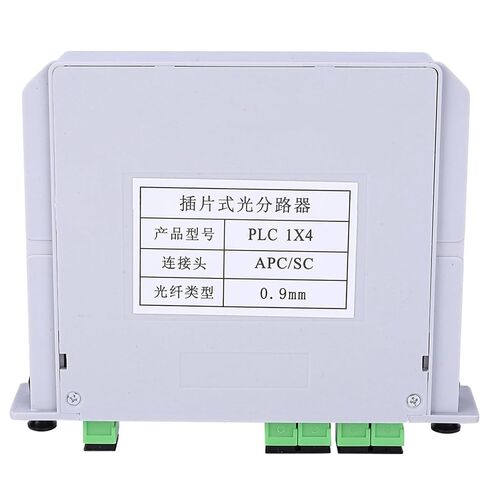 ViaGasaFamido PLC مقسم الألياف البصرية 1x4 SC وضع واحد مقسم بصري منخفض الخسارة 1260-1650nm لمشروع الأسلاك المنزلية الشبكة المحلية البصرية in Kuwait