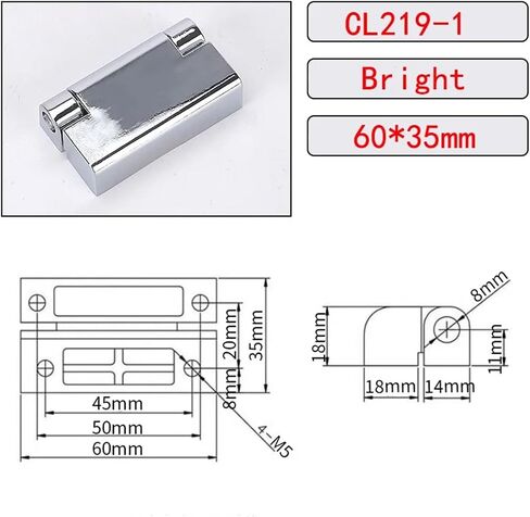 CL219-1-2-3 خزانة توزيع المنتج المعدات الميكانيكية مفصل الباب 2 قطعة (3pcs-Bright-zinc-1) in Kuwait