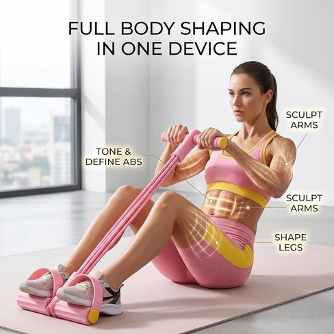 Pedal Resistance Bands with Handles, 6-Tube Sit Up Pull Rope Resistance Trainer, Natural Latex Foot Pedal Exercise Bands for Full Body Workout, Home Fitness Training, Waist, Arms & Legs (Pink) in Kuwait